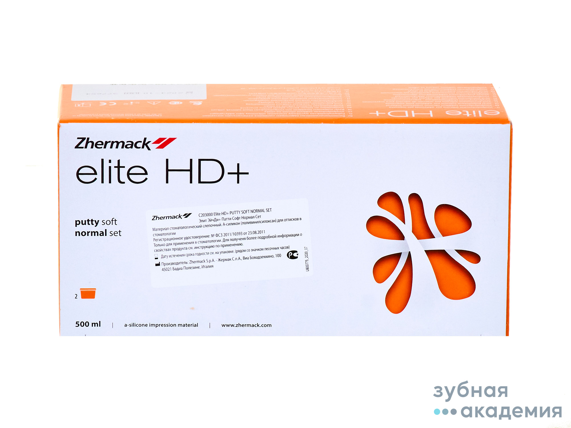ELITE HD+ Putty Soft NORMAL Элит- А-силикон слеп. материал, 250мл+250мл., Zhermack/ Италия